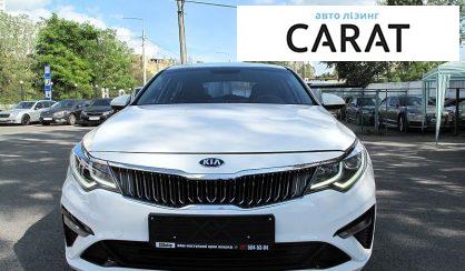 Kia K5 2018
