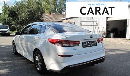 Kia K5 2018