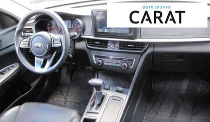 Kia K5 2018