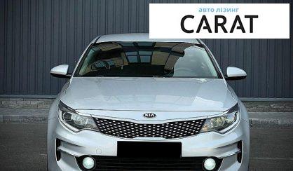 Kia K5 2016