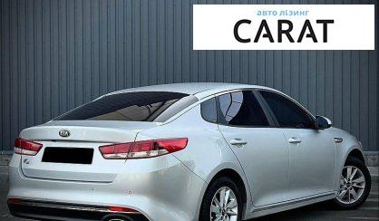 Kia K5 2016