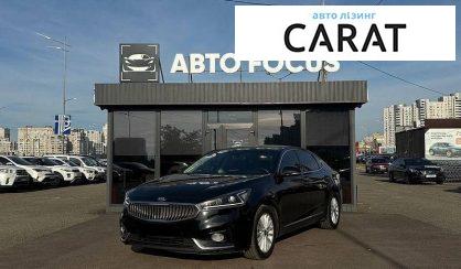 Розглянути Kia K7 2016 Kia K7 2016 - авто лізинг Carat