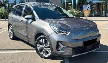 Kia Niro 2022