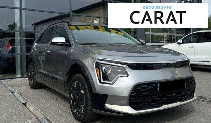 Kia Niro 2023