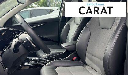 Kia Niro 2023