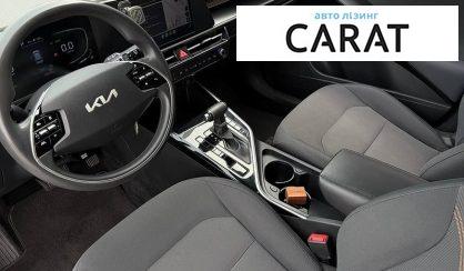 Kia Niro 2022