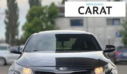 Kia Optima 2012
