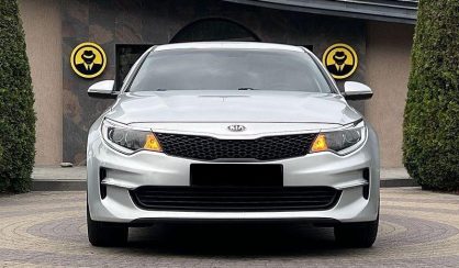 Kia Optima 2016