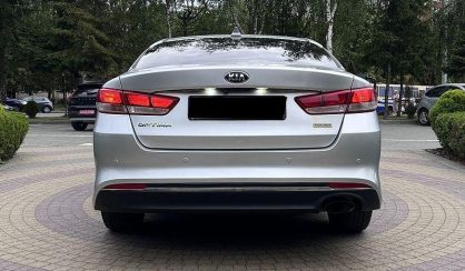 Kia Optima 2016
