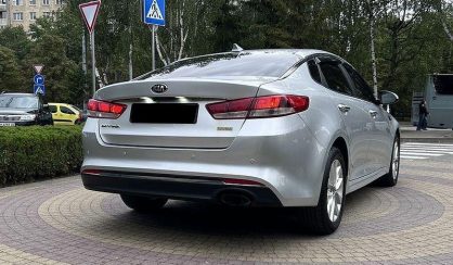 Kia Optima 2016