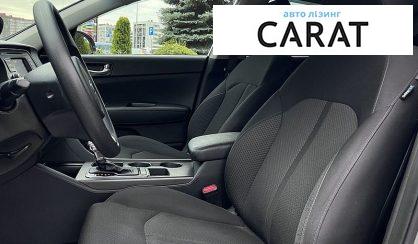 Kia Optima 2016