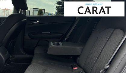 Kia Optima 2016