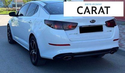 Kia Optima 2026