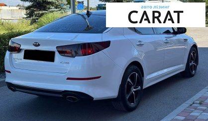 Kia Optima 2026
