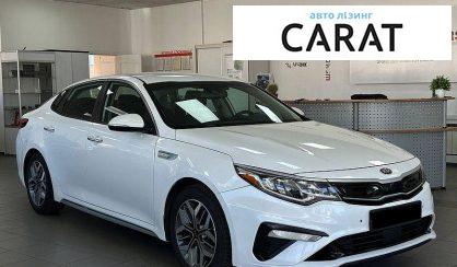 Розглянути Kia Optima 2019 Kia Optima 2019 - авто лізинг Carat