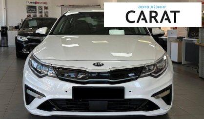 Kia Optima 2019