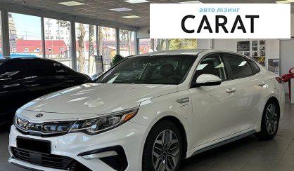 Kia Optima 2019