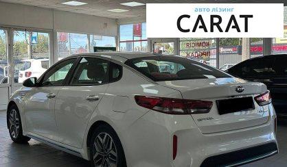 Kia Optima 2019