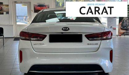 Kia Optima 2019