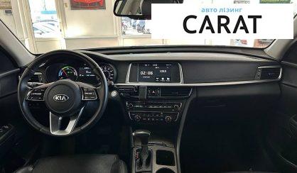 Kia Optima 2019