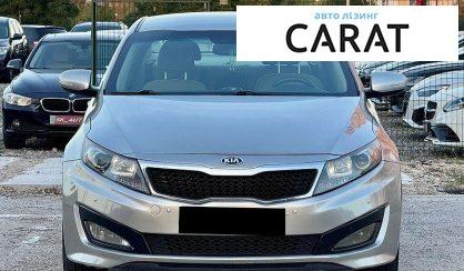 Kia Optima 2013