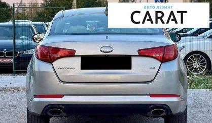 Kia Optima 2013