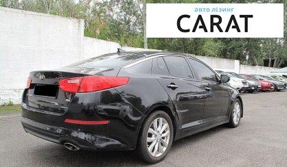 Kia Optima 2015