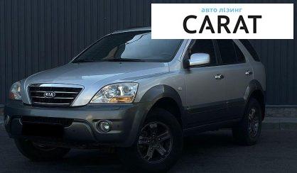 Розглянути Kia Sorento 2007 Kia Sorento 2007 - авто лізинг Carat