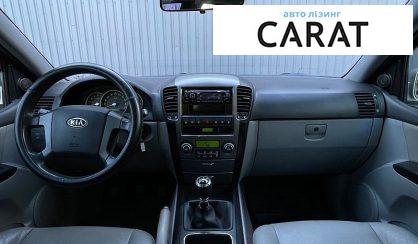 Kia Sorento 2007