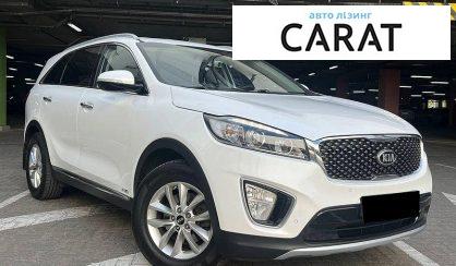 Kia Sorento 2015