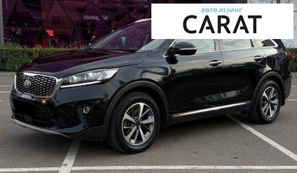 Розглянути Kia Sorento 2018 Kia Sorento 2018 - авто лізинг Carat