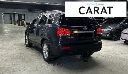 Kia Sorento 2010
