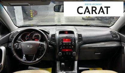 Kia Sorento 2010