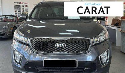 Kia Sorento 2015
