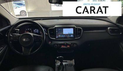 Kia Sorento 2015