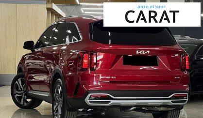 Kia Sorento 2023