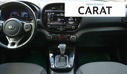 Kia Soul 2019