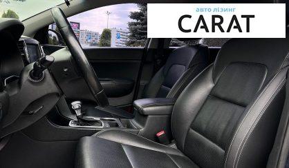 Kia Sportage 2017