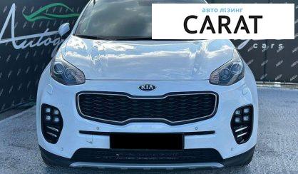 Kia Sportage 2017