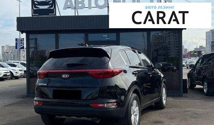 Kia Sportage 2015