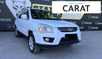 Kia Sportage 2010