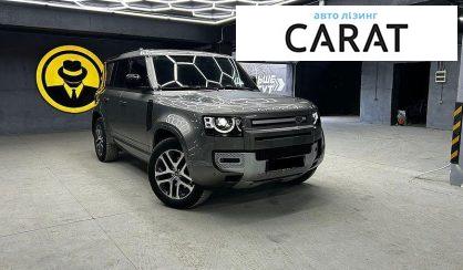 Land Rover Defender 2021