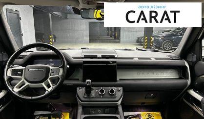 Land Rover Defender 2021