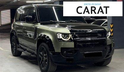 Land Rover Defender 2022