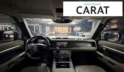 Land Rover Defender 2022