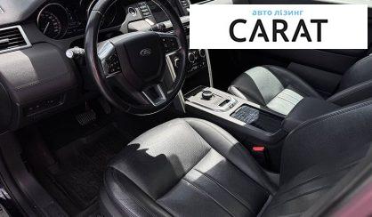 Land Rover Discovery Sport 2017
