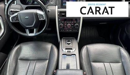 Land Rover Discovery Sport 2017