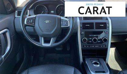 Land Rover Discovery Sport 2018