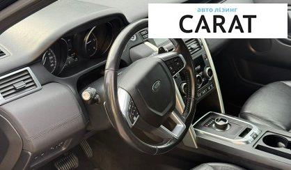 Land Rover Discovery Sport 2018