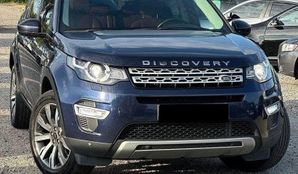 Land Rover Discovery Sport 2017